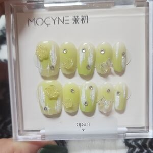 MOCYNE Lemon Yellow Press-On Nail Set